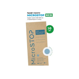 Крафт пакеты 100*200мм Microstop для стерилизации 50 шт