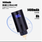 Беспроводной блок RCA