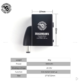 Беспроводной блок питания dragonhawk DC (для маст пузатика)