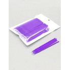 Мікробраші пакетиках Фіолетові