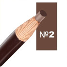 Самозатачивающийся карандаш Коричневый