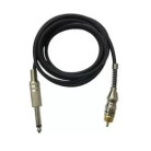 Шнур RCA 1.5 метра чорний