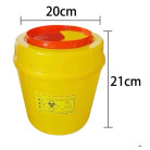 Контейнер для утилизации 5 литра